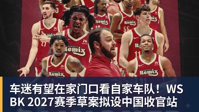 亚历山大阿诺德代表联系利物浦,探讨潜在回归可能 - 爱游戏体育 - 爱游戏(中国)官方网站