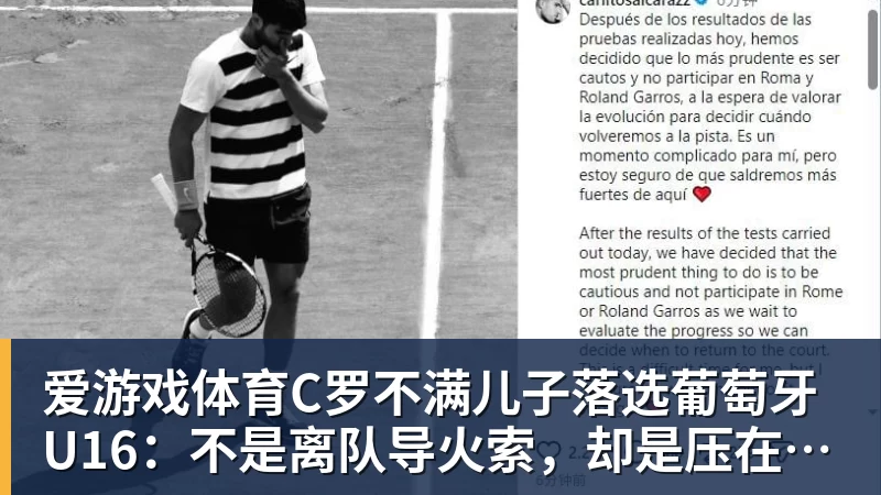 爱游戏体育欧冠36强全出炉:挪超2队入围!费内巴切时隔18年回归 28日0点抽签 - 爱游戏体育 - 爱游戏(中国)官方网站