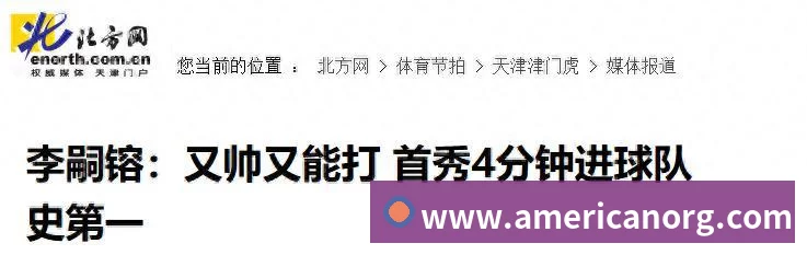 App 展示图