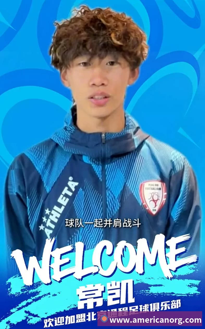 斯帕莱蒂谈弗拉霍维奇未来及尤文前景：他是带着微笑的重要球员 - 爱游戏体育 - 爱游戏(中国)官方网站
